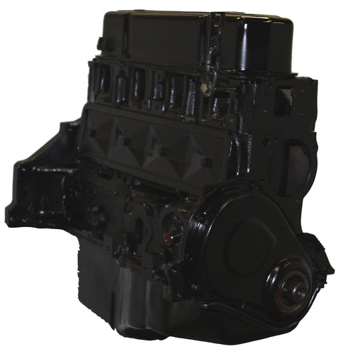 This is an image of a GM forklift engine to represent the General Motors (GM) 153 Long Block Forklift Engine Assembly for sale on this page